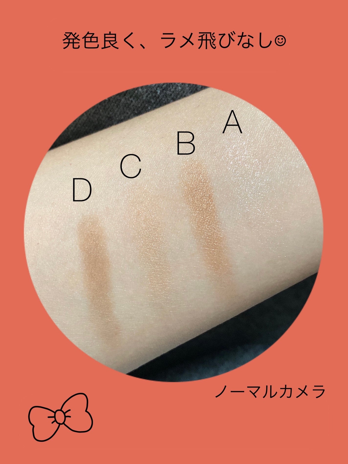 リラクシーアイシャドウ/GENE TOKYO/アイシャドウパレットを使ったクチコミ(3枚目)