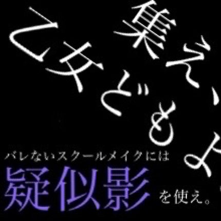 シェーディングパウダー/キャンメイク/シェーディングを使ったクチコミ(1枚目)