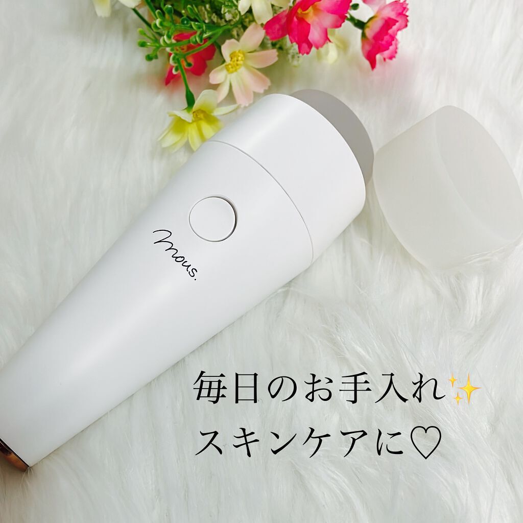 PLUMINUS/mous./美顔器・マッサージを使ったクチコミ(3枚目)