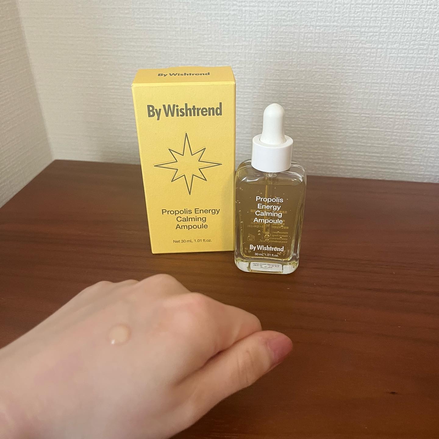 プロポリスエナジーカーミングアンプル/By Wishtrend/美容液を使ったクチコミ（2枚目）