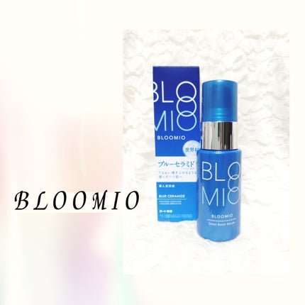ディープブーストセラム/ブルーミオ/美容液を使ったクチコミ(1枚目)
