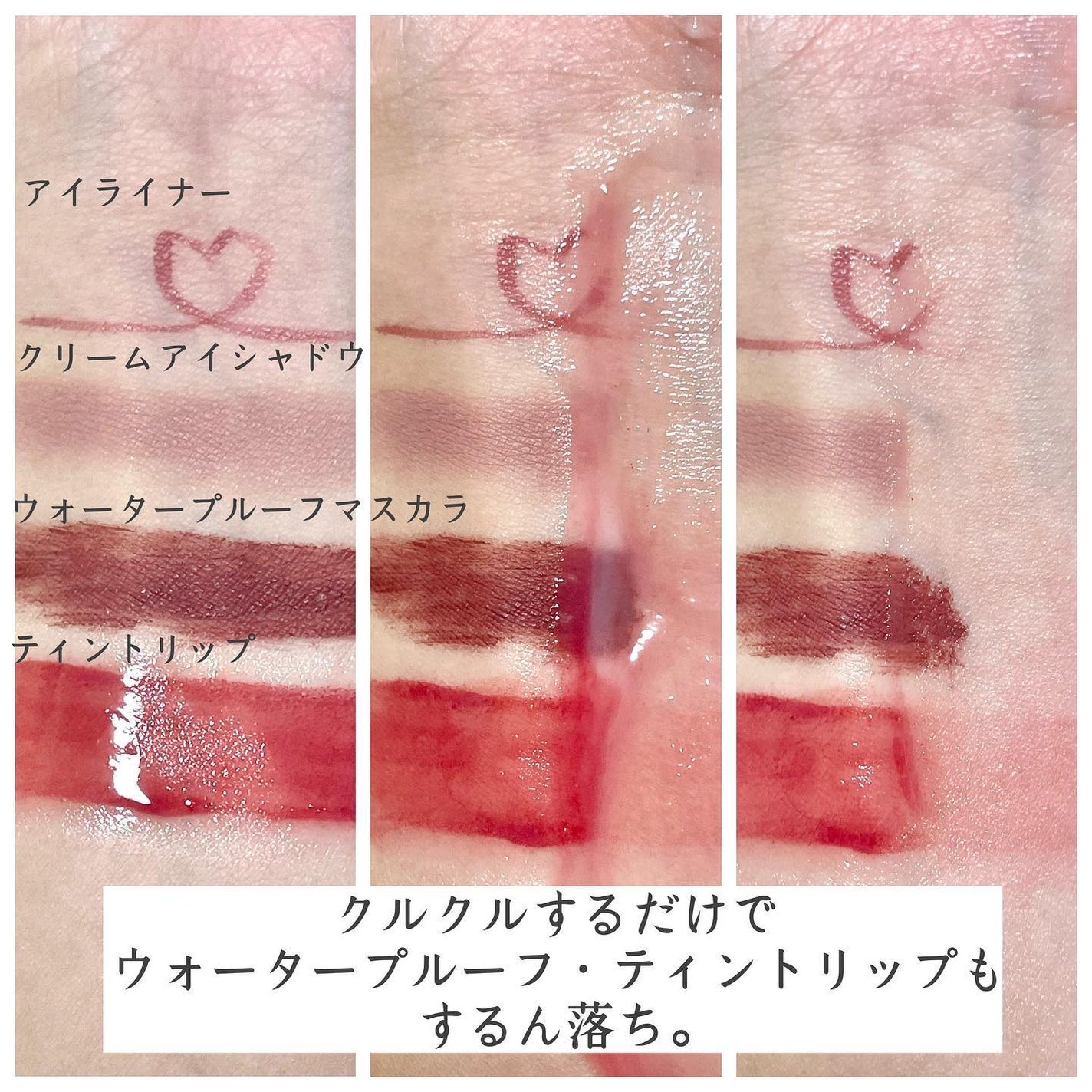 オイルクレンジングバーム ホワイトプレミアム/ONE STONE TWO BIRDS/クレンジングバームを使ったクチコミ(4枚目)