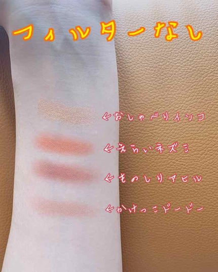 童話コスメ✕初音ミク 洋古書アイシャドウ/cosme play/アイシャドウパレットを使ったクチコミ(3枚目)
