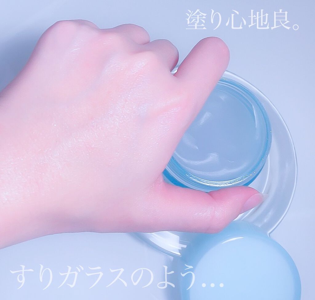 マルチアクアバーム/アクアレーベル/フェイスバームを使ったクチコミ（2枚目）