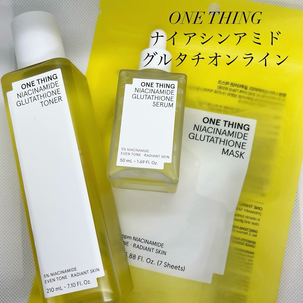 ナイアシンアミドグルタチオントナー/ONE THING/化粧水を使ったクチコミ（1枚目）