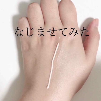 エリクシール ルフレ バランシング おしろいミルク/エリクシール/乳液を使ったクチコミ(3枚目)