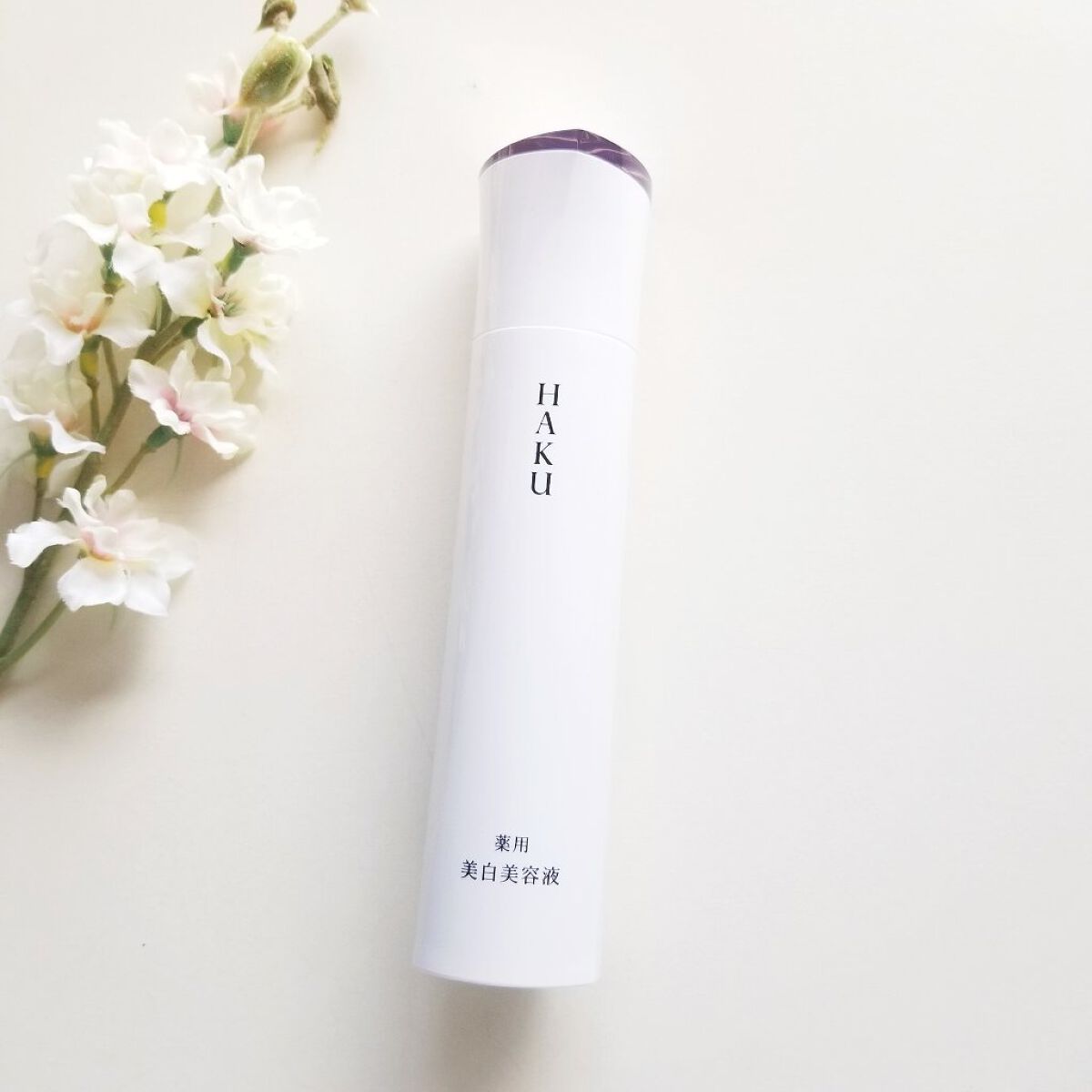 メラノフォーカスＥＶ/HAKU/美容液を使ったクチコミ（2枚目）