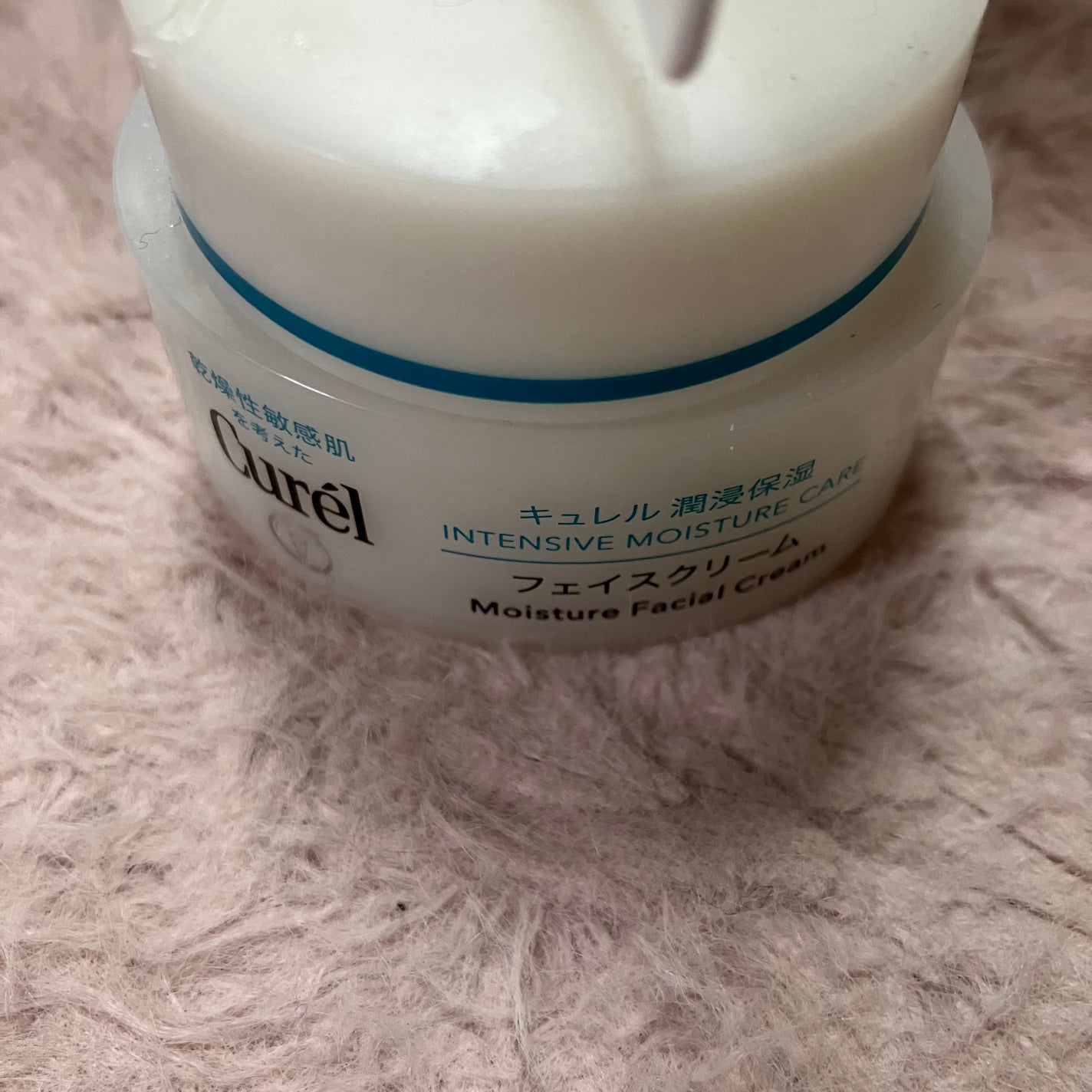 潤浸保湿 フェイスクリーム/キュレル/フェイスクリームを使ったクチコミ(2枚目)