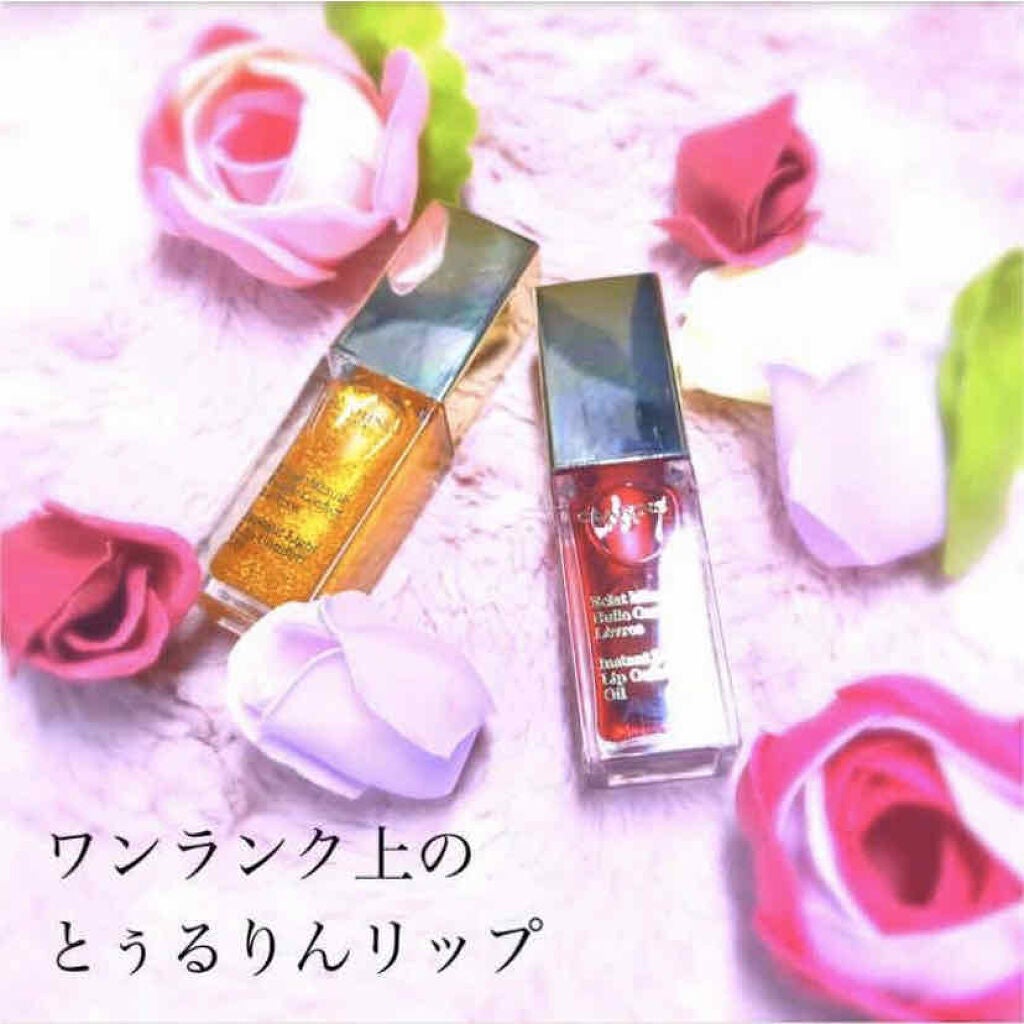 コンフォート リップオイル /CLARINS/リップグロスを使ったクチコミ(1枚目)