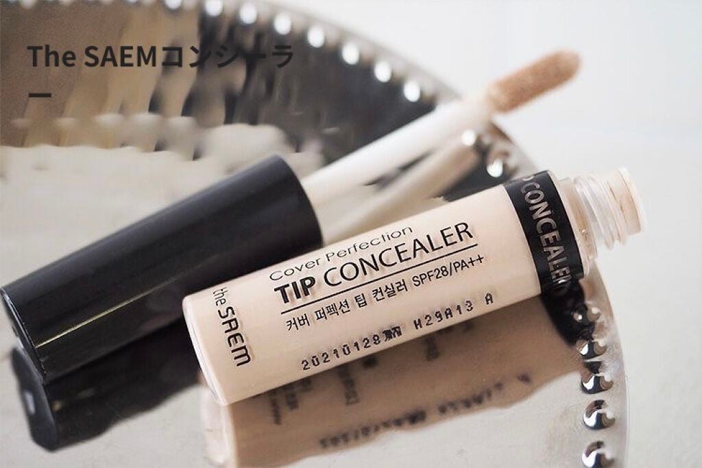 カバーパーフェクション チップコンシーラー/the SAEM/リキッドコンシーラーを使ったクチコミ(1枚目)