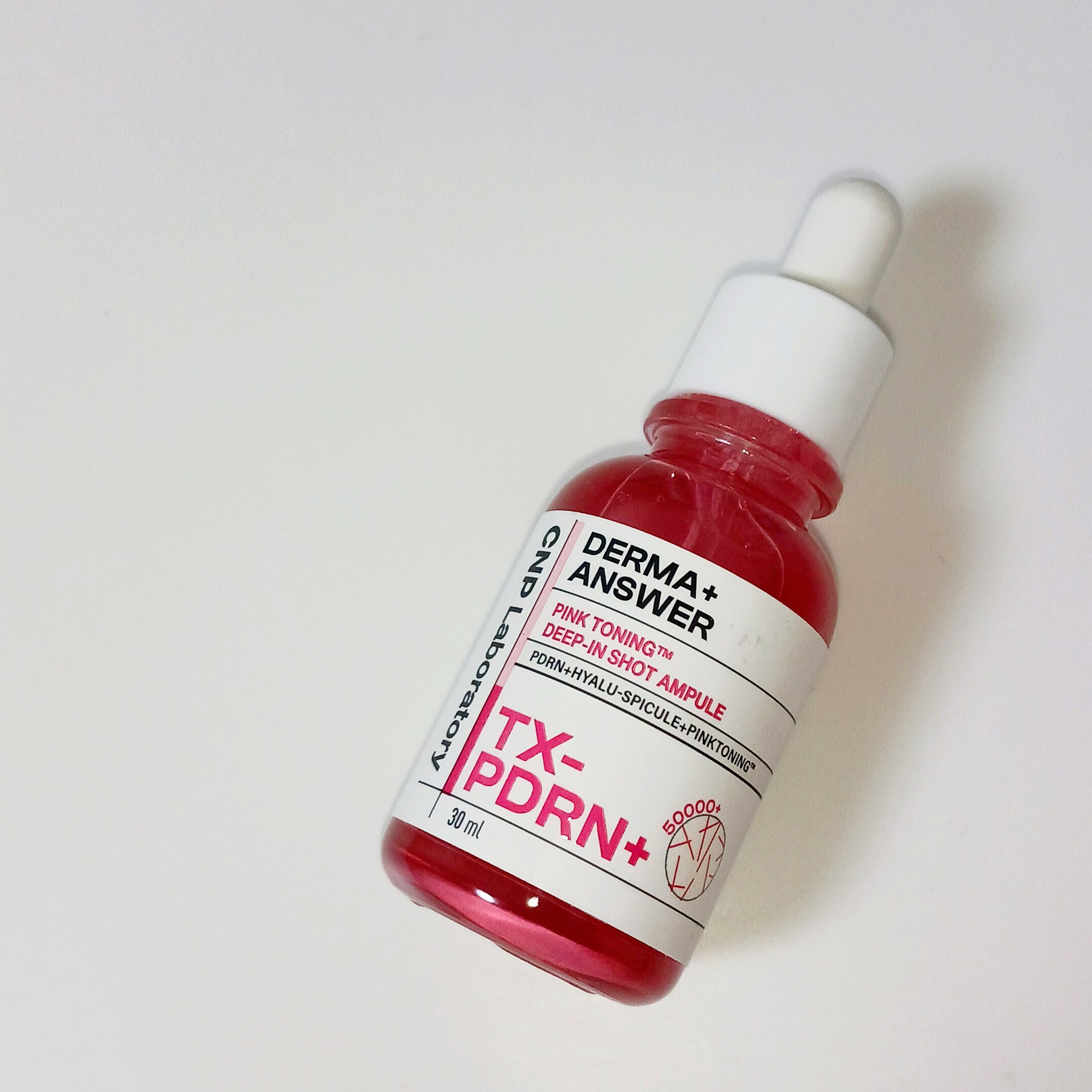 ピンクトーニング™︎ディープインショットアンプル/CNP Laboratory/美容液を使ったクチコミ（1枚目）