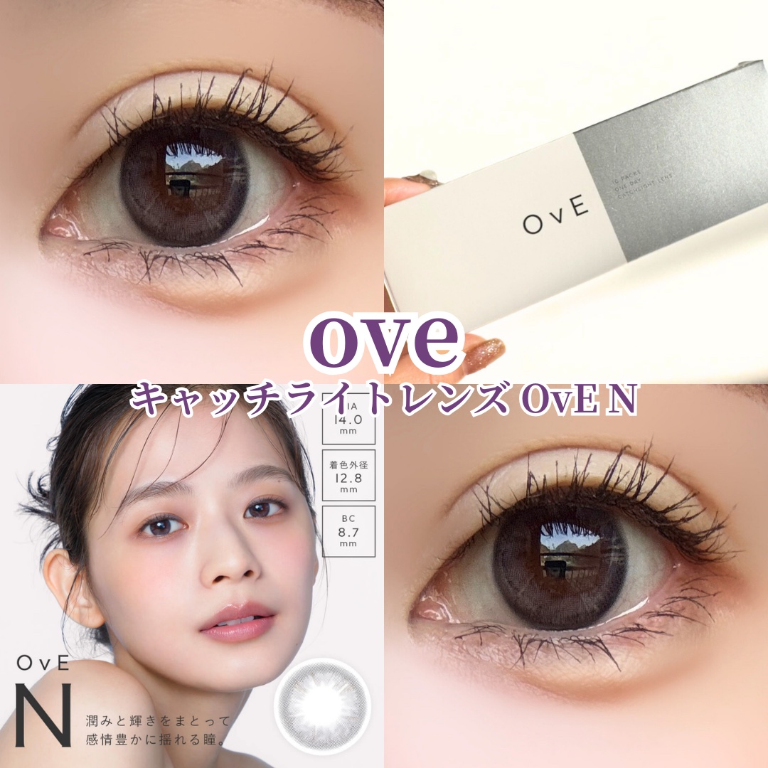OvE（オヴィ） 1day/OvE/ワンデー（１DAY）カラコンを使ったクチコミ（2枚目）
