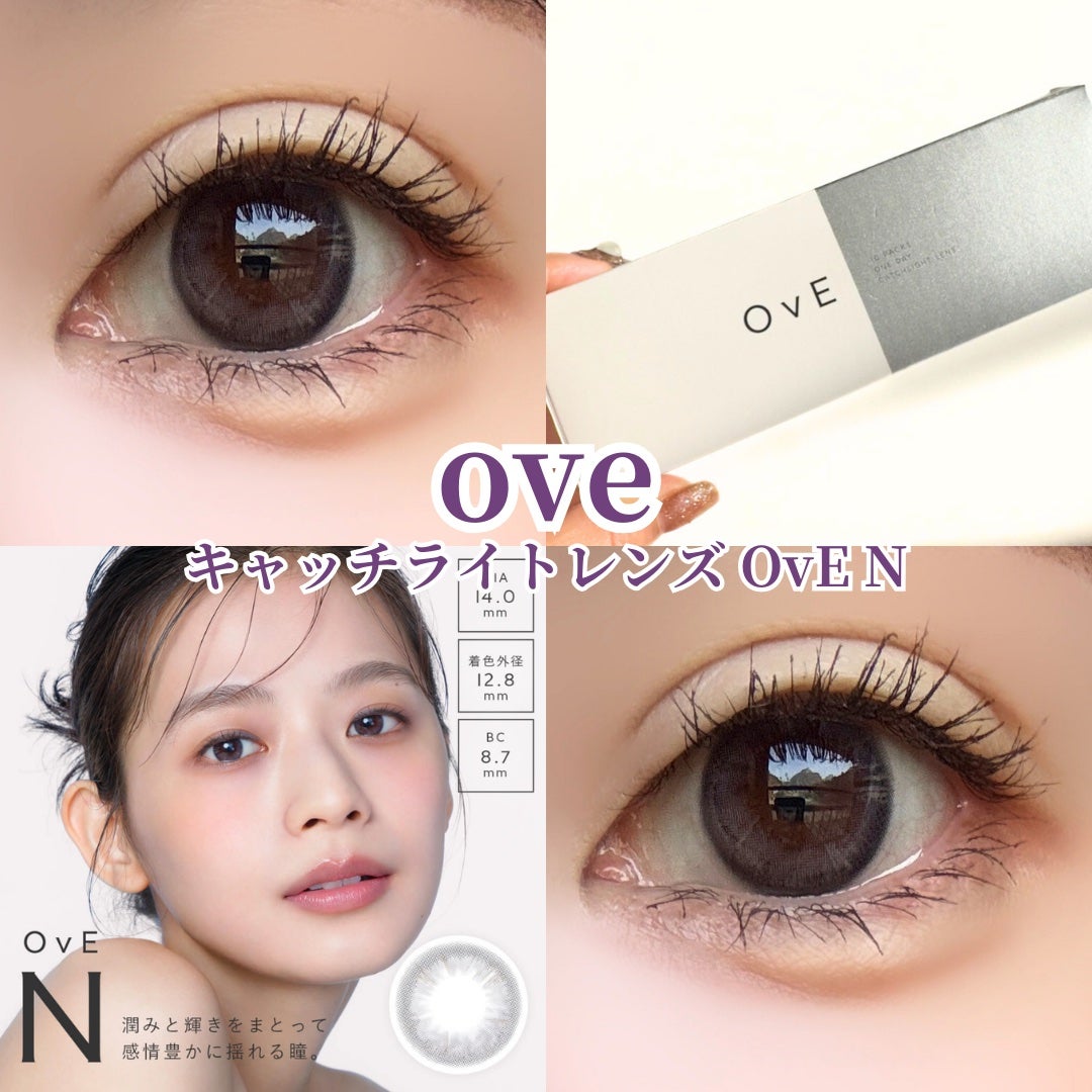 OvE(オヴィ) 1day/OvE/ワンデー(1DAY)カラコンを使ったクチコミ(2枚目)