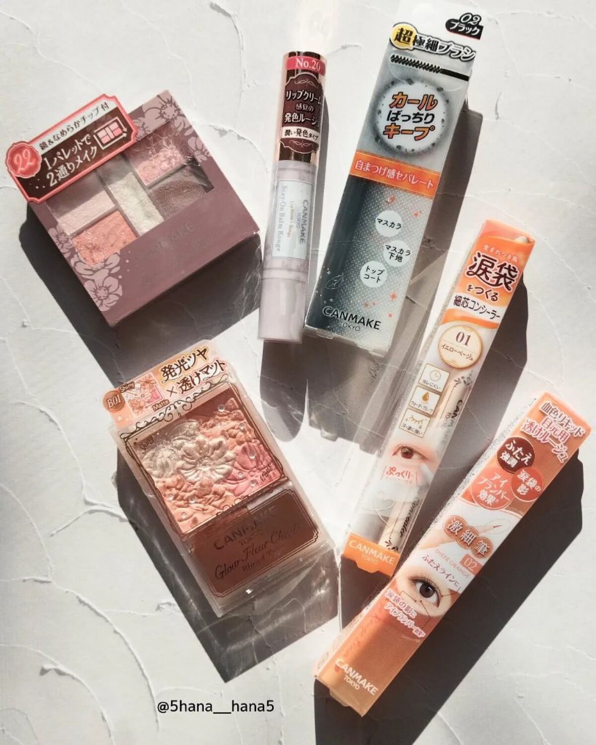 アイバッグコンシーラー/キャンメイク/ペンシルコンシーラーを使ったクチコミ（1枚目）