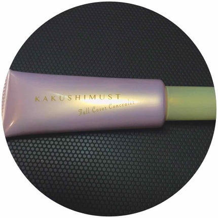 フルカバーコンシーラ ナチュラル/カクシマスト/クリームコンシーラーを使ったクチコミ(1枚目)