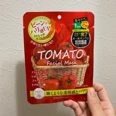 EVERYYOU トマトフェイシャルマスクのクチコミ「プチプラ✊🏻これ一つでスキンケア完了！
トマトフェイシャルマスク🍅

【使った商品】
EVER.....」（1枚目）