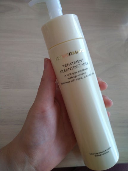トリートメント クレンジング ミルク/COVERMARK/ミルククレンジングを使ったクチコミ(2枚目)