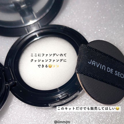 ウィンクファンデーション/Javin De Seoul/リキッドファンデーションを使ったクチコミ(5枚目)