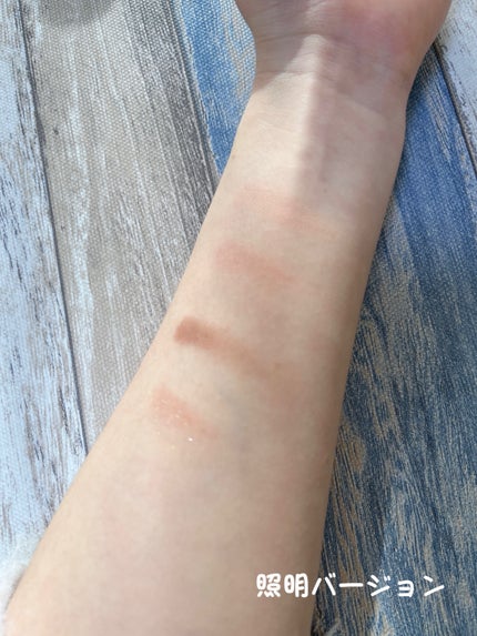 ベターザンアイズ/rom&nd/アイシャドウパレットを使ったクチコミ(8枚目)