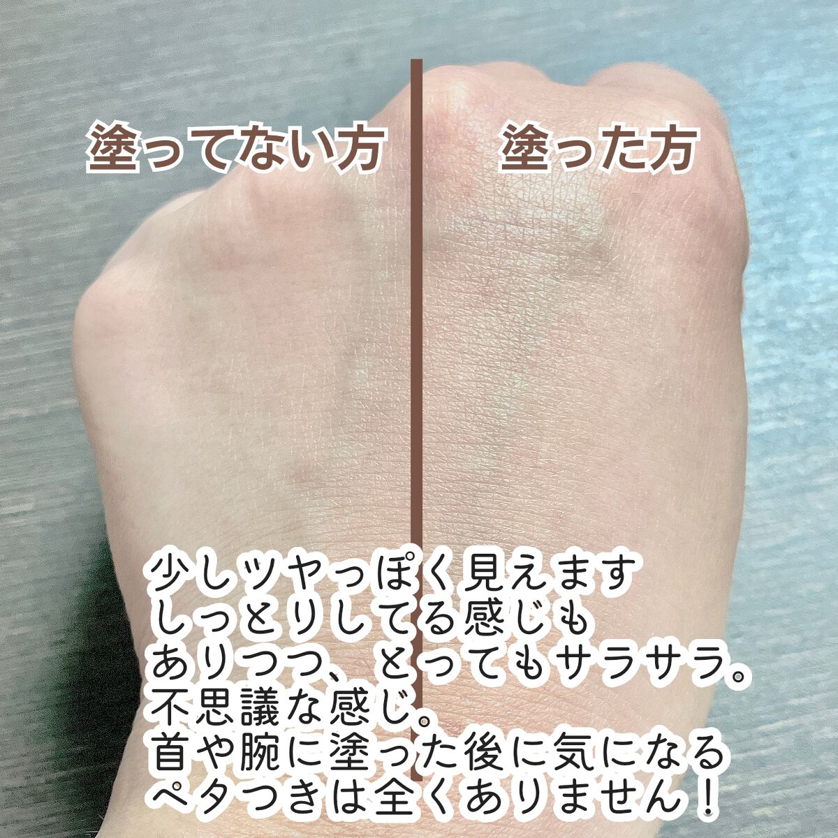 パウダリーUVアロエスティック SPF50+/PA++++/ネイチャーリパブリック/日焼け止めスティックを使ったクチコミ(3枚目)