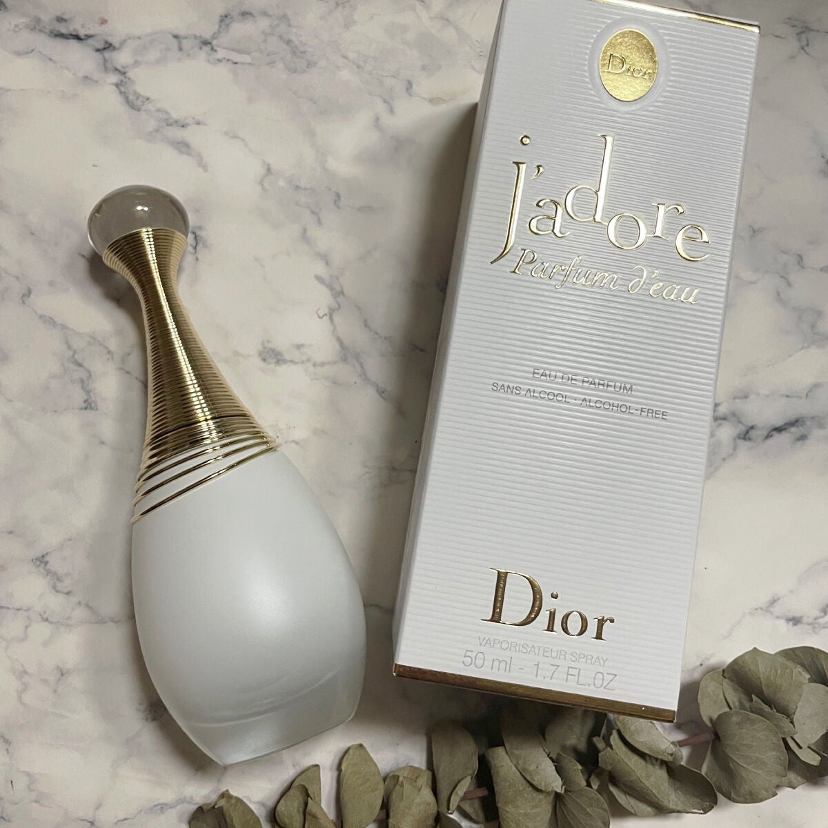 Dior ジャドール パルファンドー 50ml - 香水(女性用)