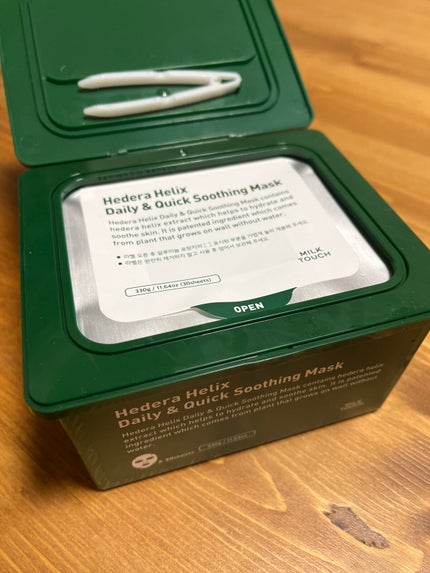 を使ったクチコミ(2枚目)