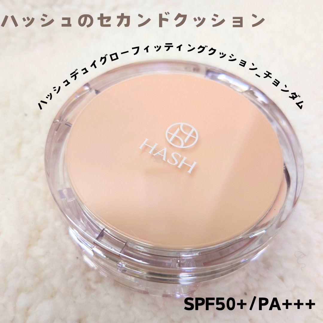 ソウルモーメントパーフェクトアイパレット 01 ソンス_クロップルカフェ/HASH/アイシャドウパレットを使ったクチコミ（2枚目）