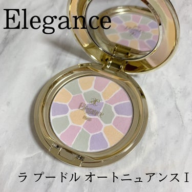 ラ プードル オートニュアンス I エレガント / Elégance(エレガンス