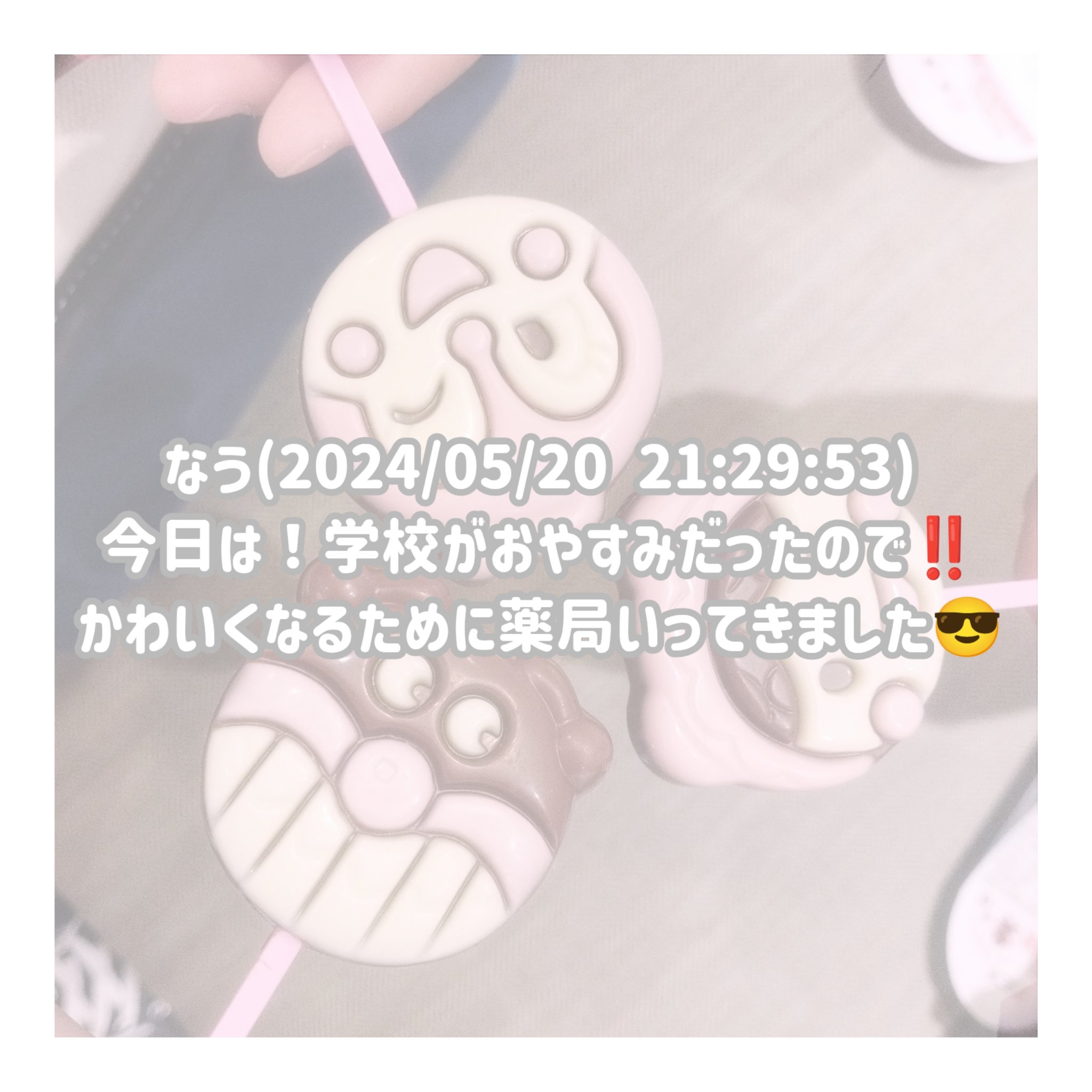 ニベア プレミアムボディミルク リペア/ニベア/ボディミルクを使ったクチコミ（2枚目）