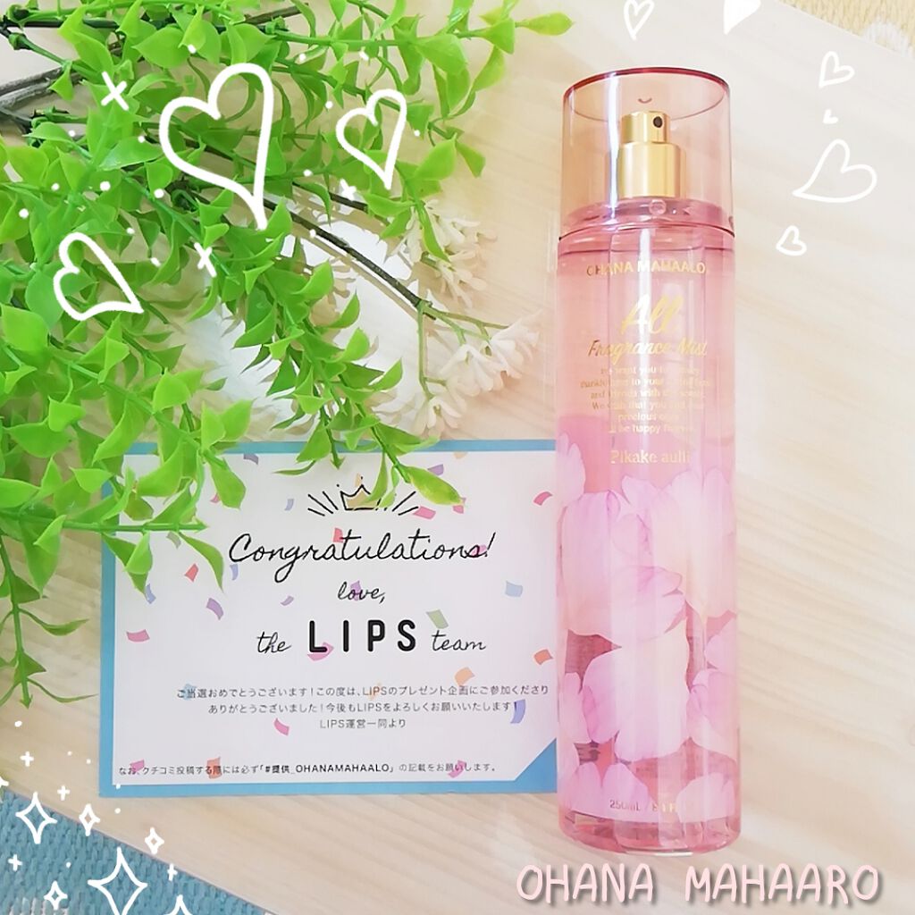 オハナ･マハロ フレグランスミストフォーオール ピカケ アウリィ/OHANA MAHAALO/香水(レディース)を使ったクチコミ（1枚目）
