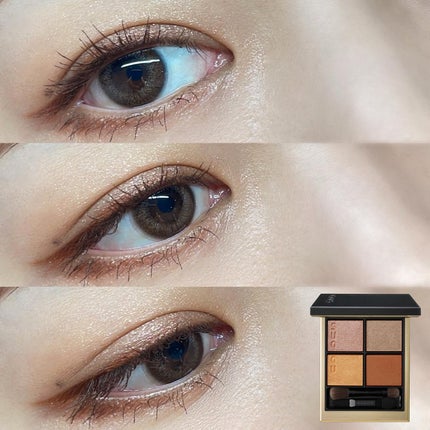 シグニチャー カラー アイズ/SUQQU/アイシャドウパレットを使ったクチコミ(1枚目)