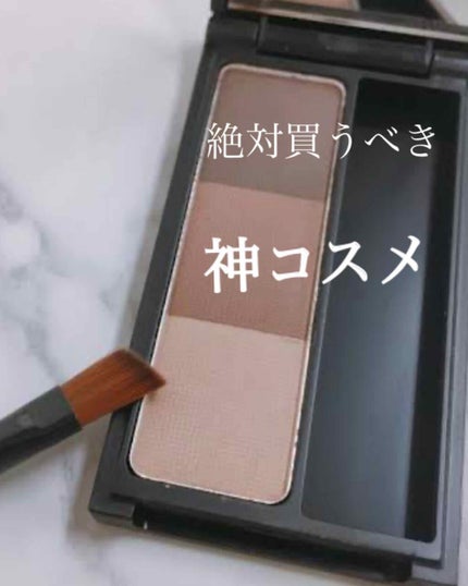 UR GLAM EYEBROW POWDER/U R GLAM/パウダーアイブロウを使ったクチコミ(1枚目)