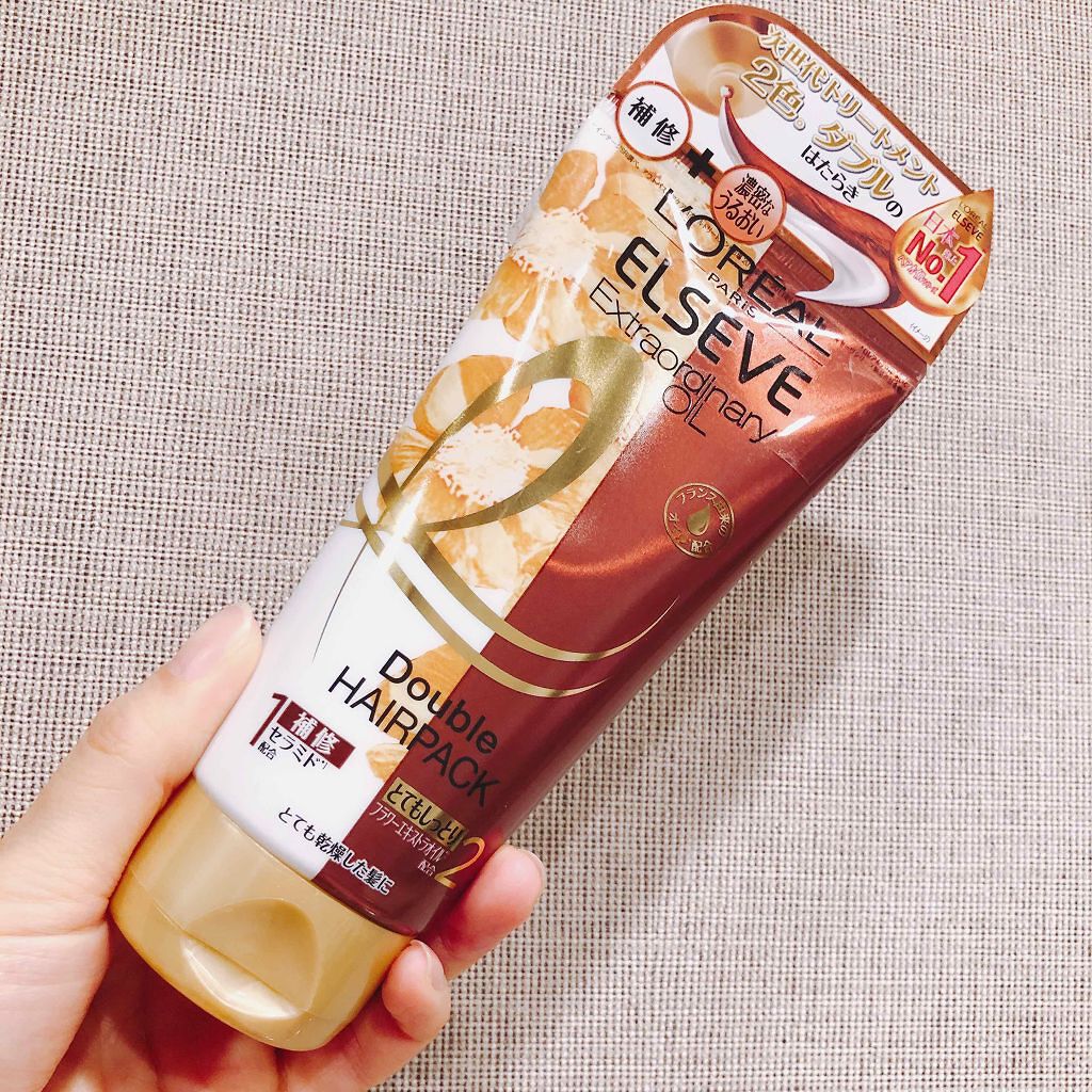 エクストラオーディナリー オイル ダブルヘアパック とてもしっとり/ロレアル パリ/ヘアマスク・ヘアパックを使ったクチコミ（1枚目）