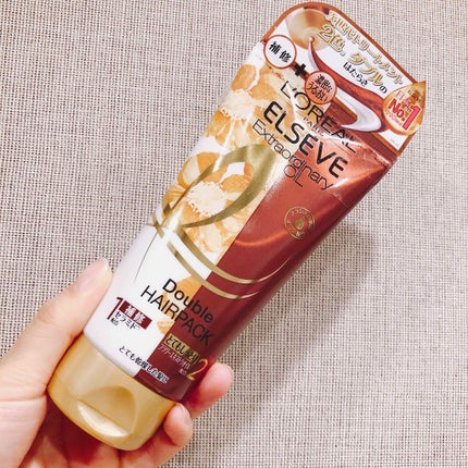 ロレアル パリ エクストラオーディナリー オイル ダブルヘアパック とてもしっとりのクチコミ「ロレアル パリのエクストラオーディナリオイルダブルヘアパックです💕
#アカリンの女子力動画 .....」(1枚目)