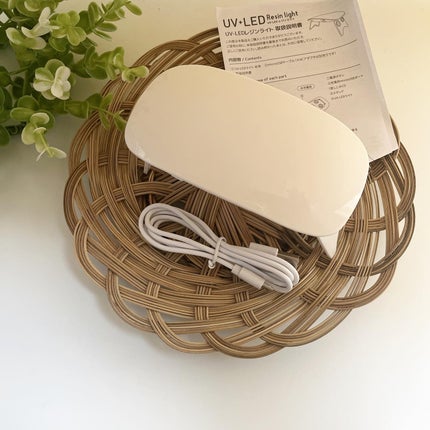 UV-LED レジンライト/DAISO/ネイル用品を使ったクチコミ(2枚目)