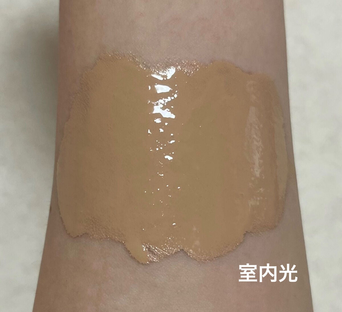 ã«ã€ã³ã&ããªãŒ ã¢ã€ã¹ãã¹ãã³ãã£ã³ã/ãªã³ã¡ã« ãã³ãã³/ãªããããã¡ã³ããŒã·ã§ã³ã䜿ã£ãã¯ãã³ãïŒ4æç®ïŒ