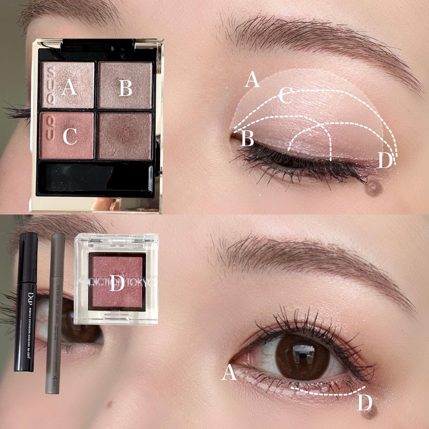 シグニチャー カラー アイズ/SUQQU/アイシャドウパレットを使ったクチコミ(2枚目)