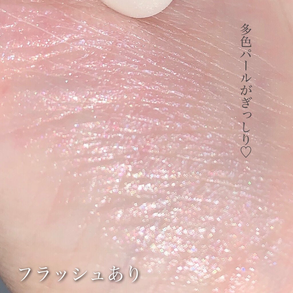 リップケア ブラー/excel/リップクリームを使ったクチコミ(7枚目)