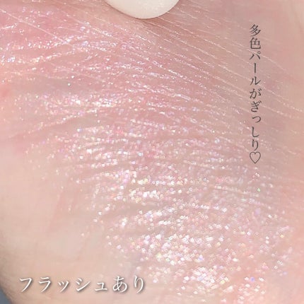 リップケア ブラー/excel/リップクリームを使ったクチコミ(7枚目)