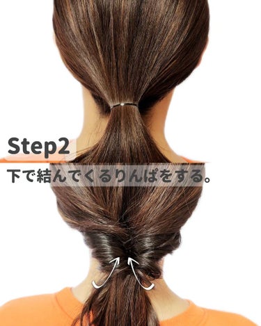 mod's hair アドバンススマート 2WAYアイロン MHI-3283-Wのクチコミ「【コレ2分で完成⭐】凝って見えるのに簡単な上品まとめ髪

暑くなってきて髪が肌にくっつく…
髪.....」（3枚目）