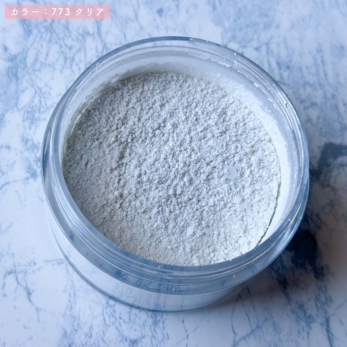 チャコット フィニッシングパウダー モイスト/チャコット・コスメティクス/ルースパウダーを使ったクチコミ(5枚目)