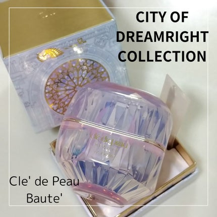 ルージュアレーブル/クレ・ド・ポー ボーテ/口紅を使ったクチコミ(2枚目)