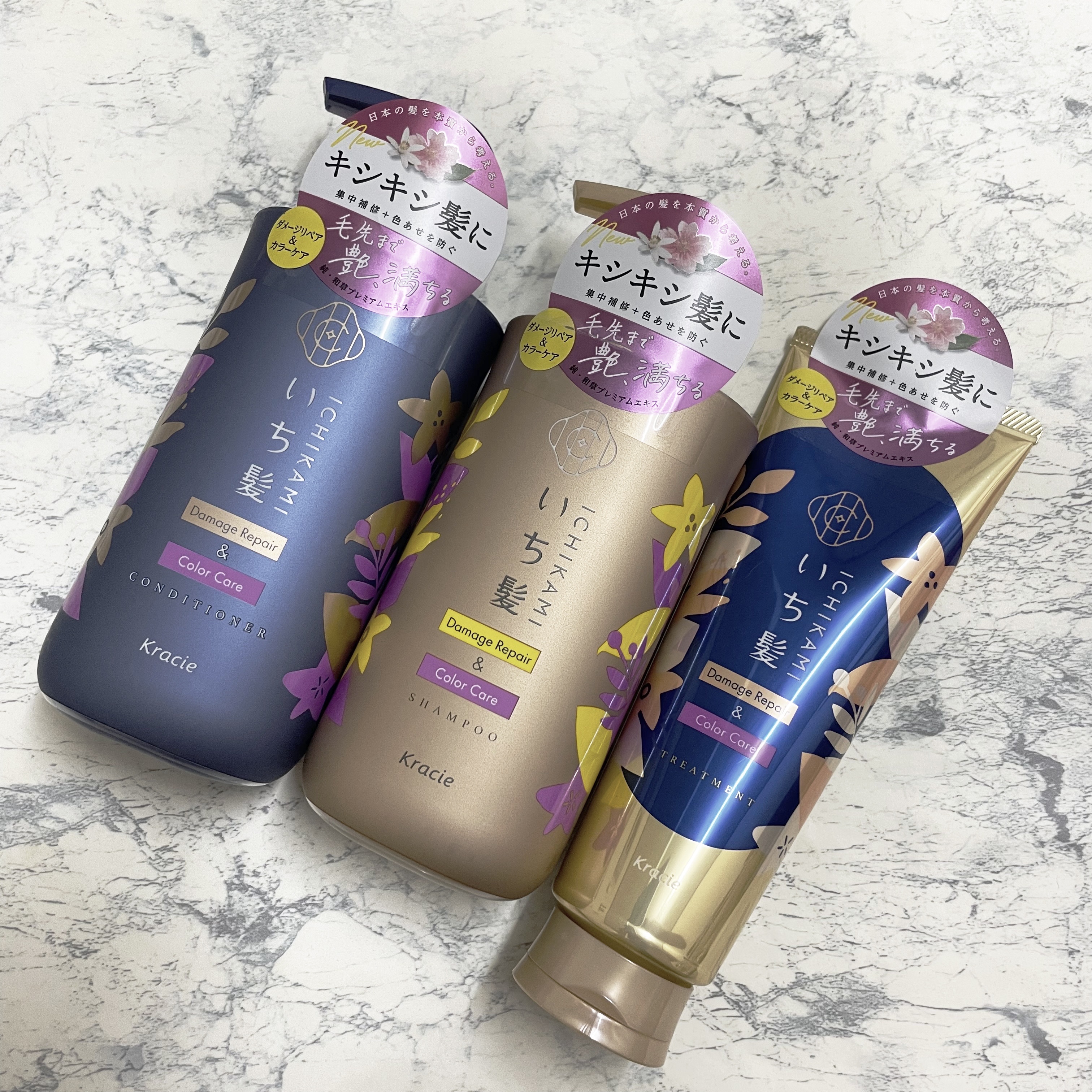 ダメージリペア＆カラーケア シャンプー/コンディショナー/いち髪/市販シャンプーを使ったクチコミ（1枚目）