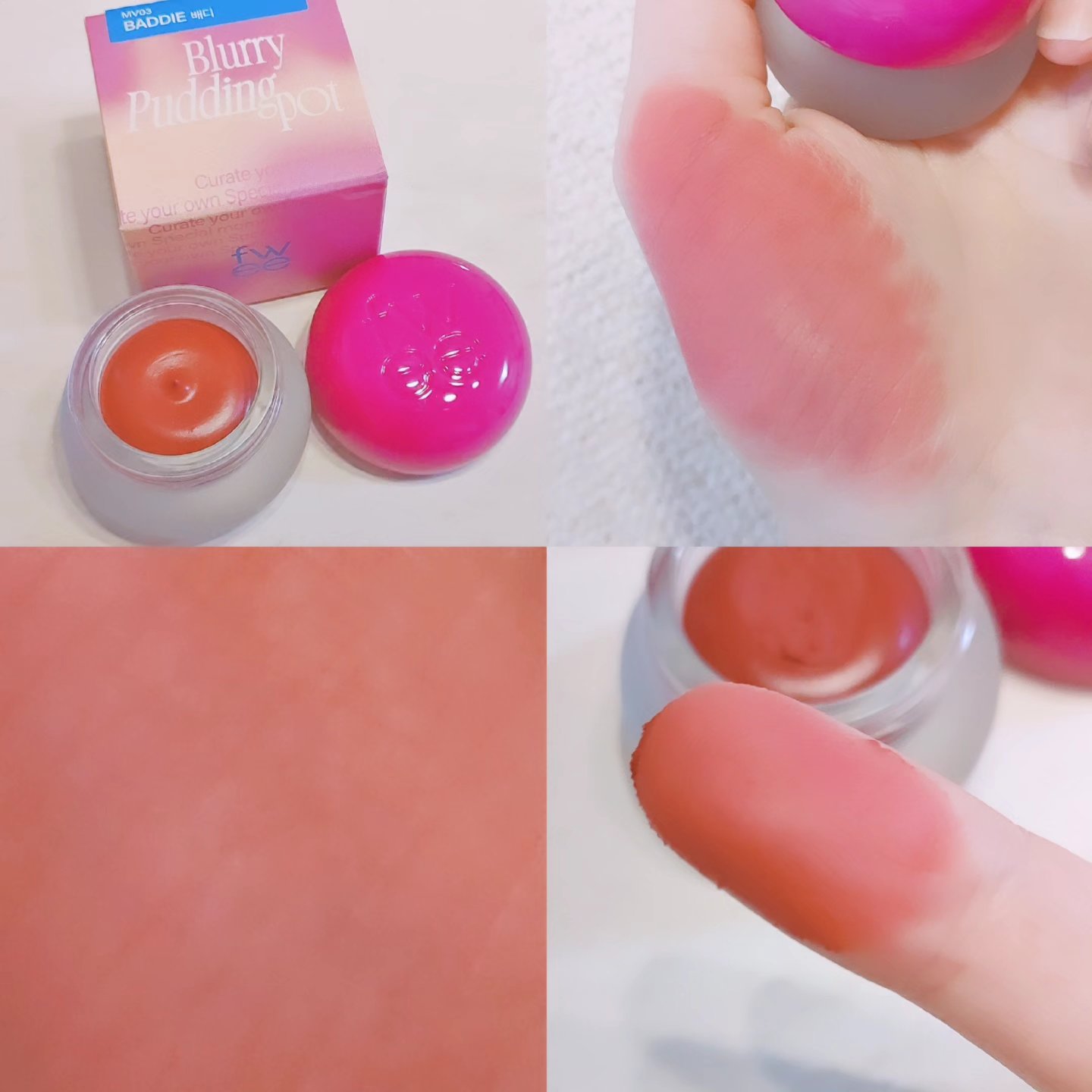 リップアンドチーク ブラーリープリンポット/fwee/口紅を使ったクチコミ（3枚目）