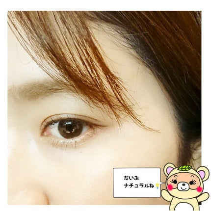 トーンアップアイシャドウ/CEZANNE/アイシャドウパレットを使ったクチコミ(3枚目)