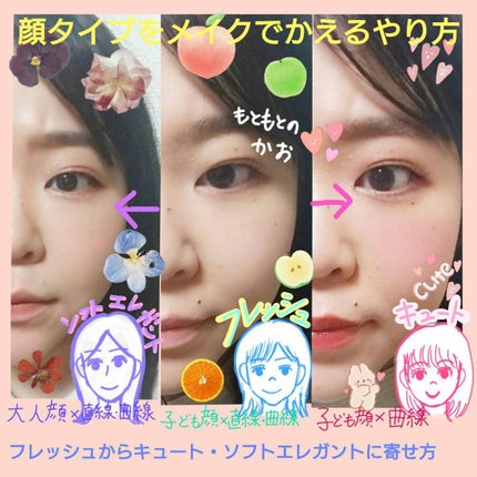 シャドーフラッシュ /MAJOLICA MAJORCA/アイシャドウパレットを使ったクチコミ(1枚目)
