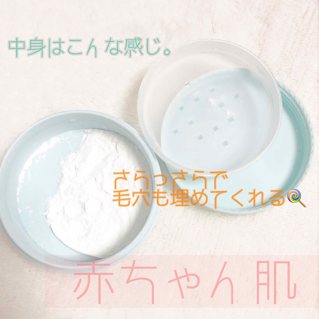 ノーセバム ミネラルパウダー/innisfree/ルースパウダーを使ったクチコミ（2枚目）