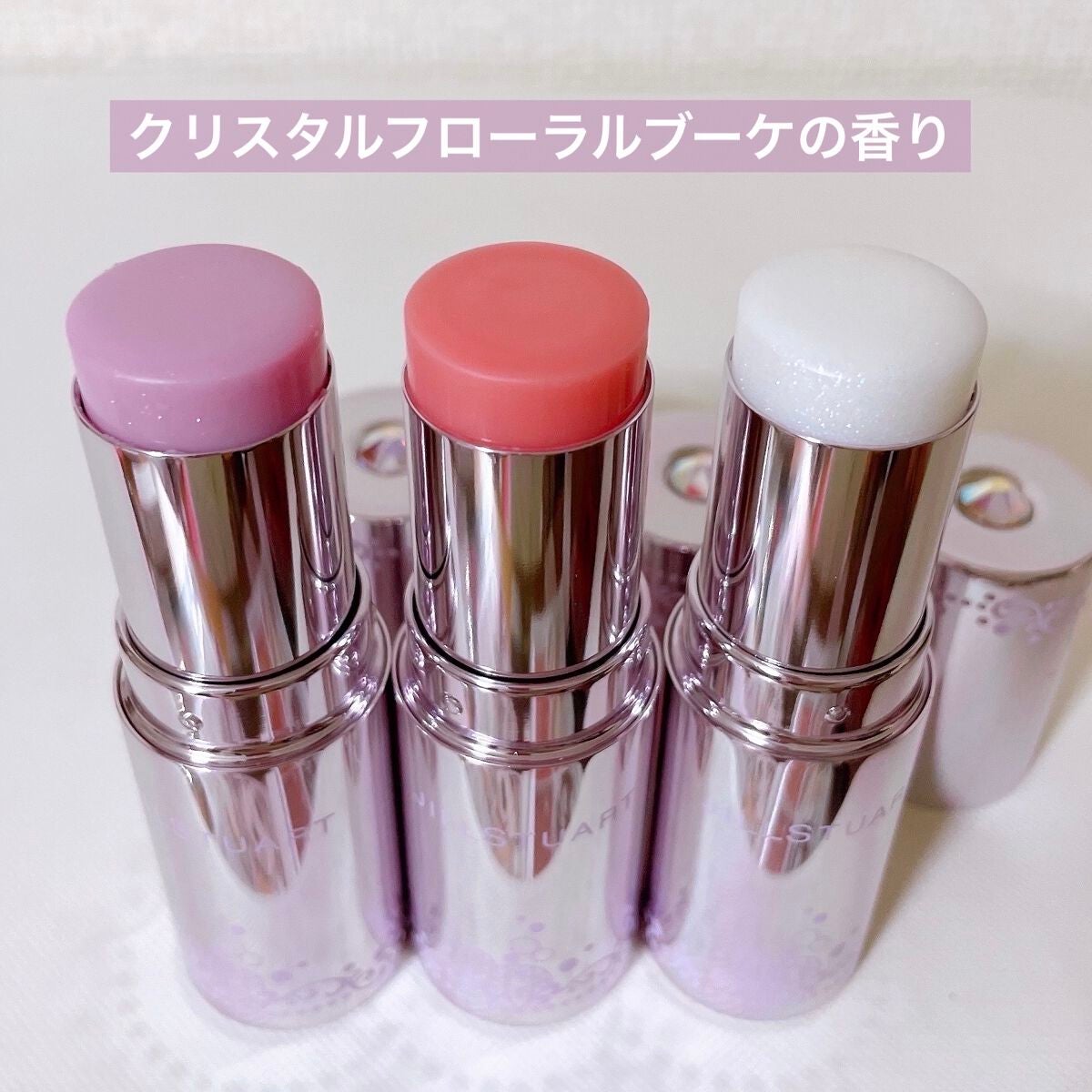 グロウブラッシュ バームティント/JILL STUART/ジェル・クリームチークを使ったクチコミ(4枚目)