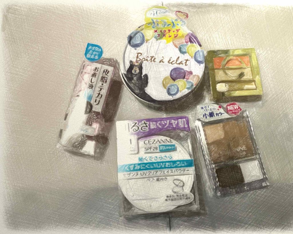 UVクリアフェイスパウダー/CEZANNE/プレストパウダーを使ったクチコミ(1枚目)