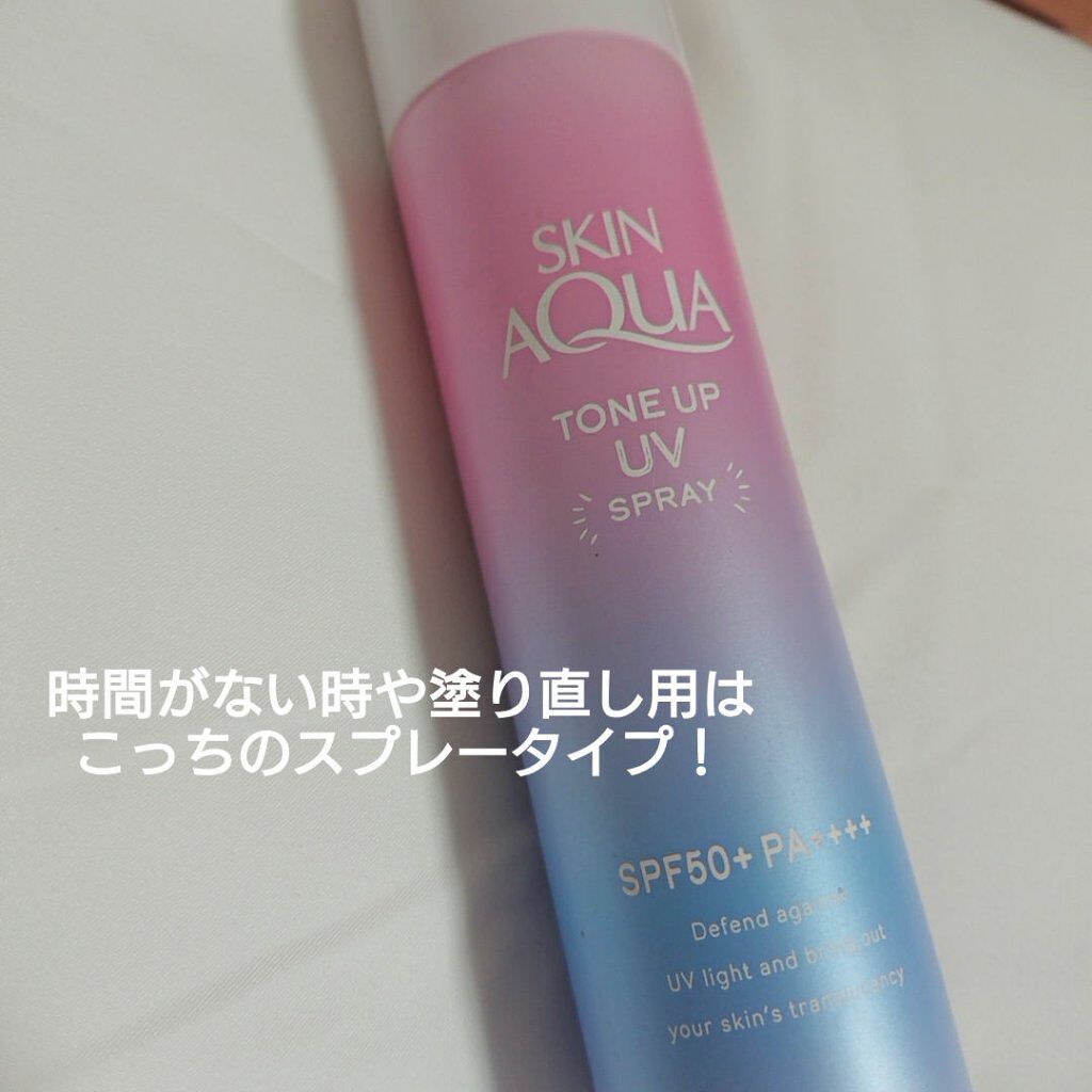 パーフェクトマルチアイズ/キャンメイク/アイシャドウパレットを使ったクチコミ(2枚目)